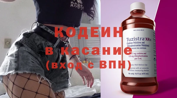 крисы Аркадак