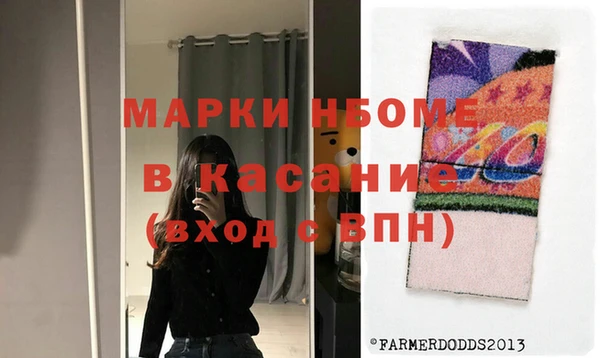 крисы Аркадак