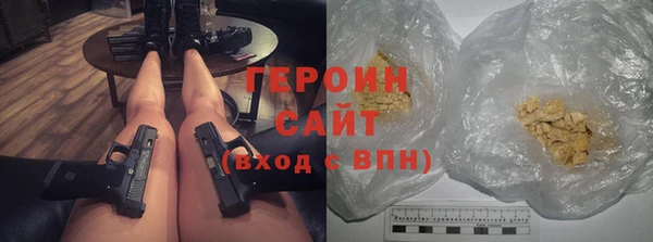 крисы Аркадак