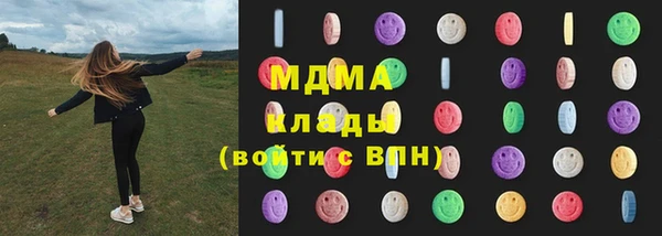 крисы Аркадак