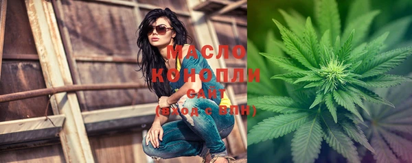 крисы Аркадак