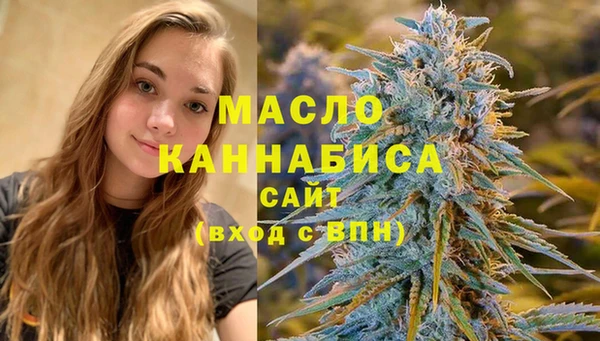 крисы Аркадак