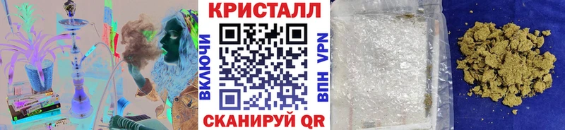 Метамфетамин винт  Купить закладки  Большой Камень 